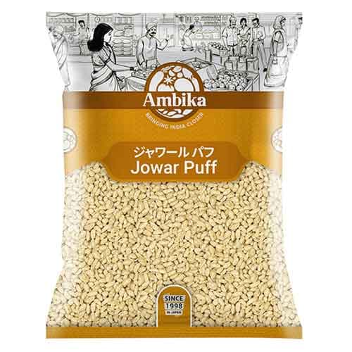 Ambika ジャワール パフ 200g