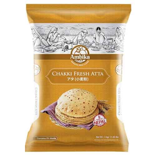 Ambika ネパール産 アタ 5kg